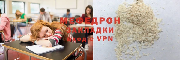 кокаин VHQ Белоозёрский